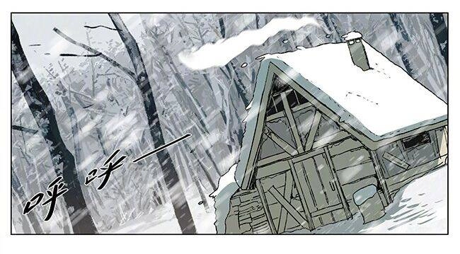 19 Days Chapter 462 - 7