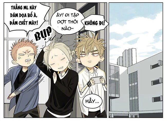 19 Days Chapter 463 - 4