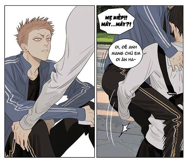 19 Days Chapter 463 - 15