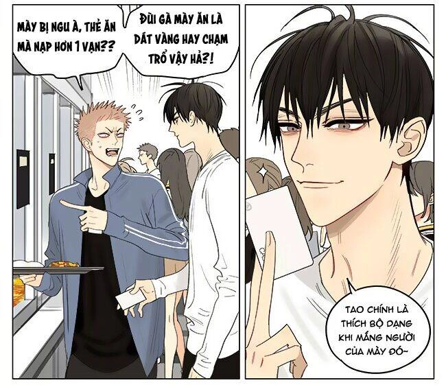 19 Days Chapter 464 - 2