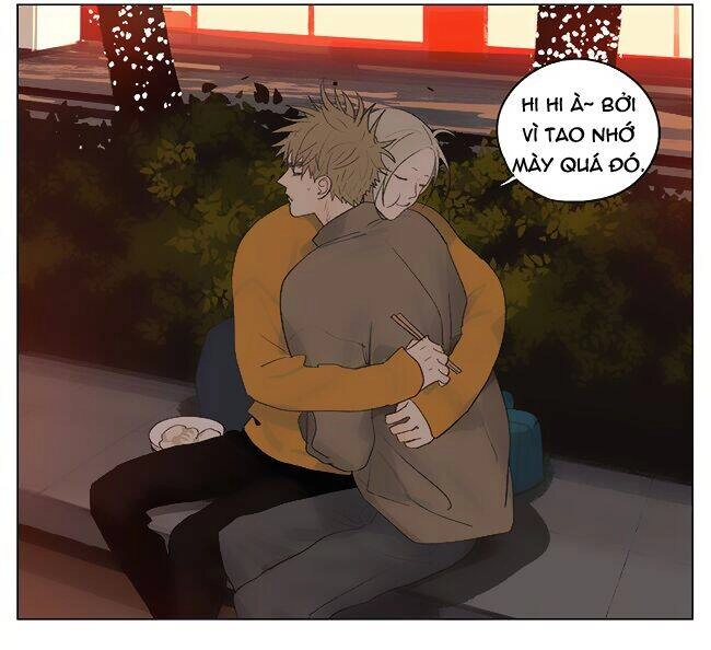 19 Days Chapter 466 - 6