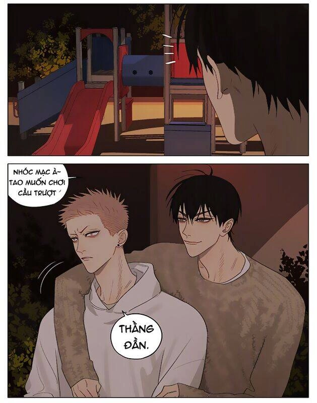 19 Days Chapter 466 - 8