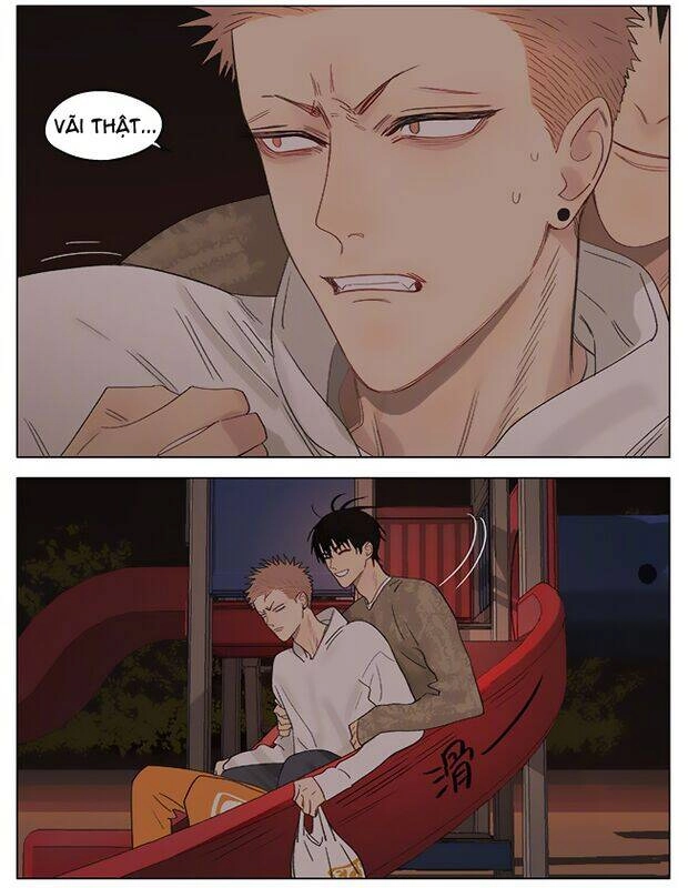 19 Days Chapter 466 - 10