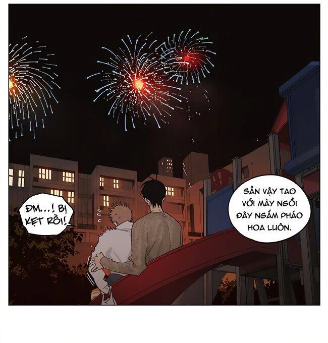 19 Days Chapter 466 - 11