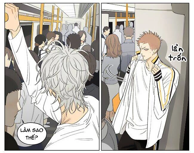 19 Days Chapter 467 - 4