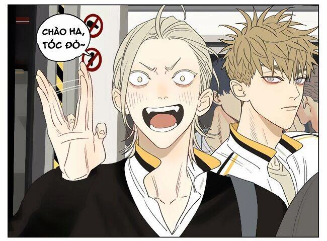 19 Days Chapter 467 - 5