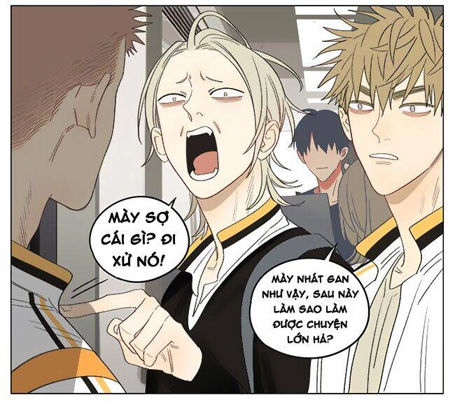 19 Days Chapter 467 - 7