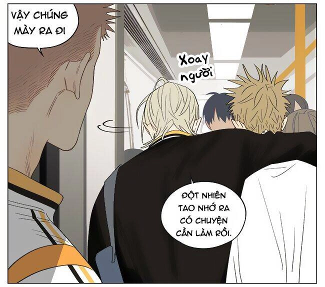 19 Days Chapter 467 - 8