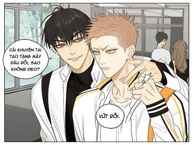 19 Days Chapter 467 - 11