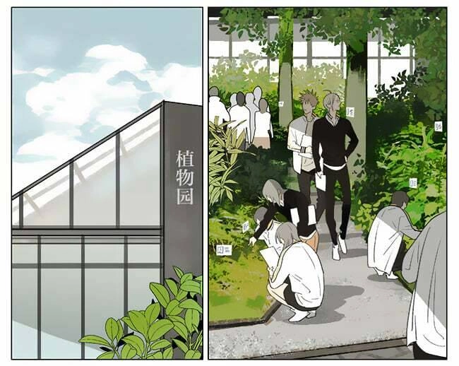 19 Days Chapter 468 - 2