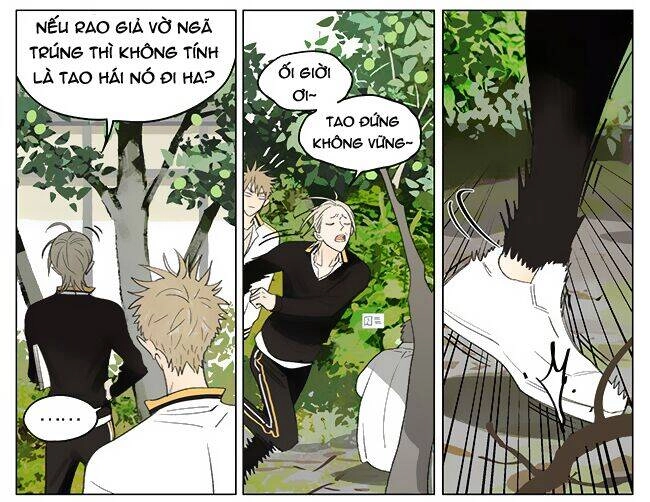 19 Days Chapter 468 - 4