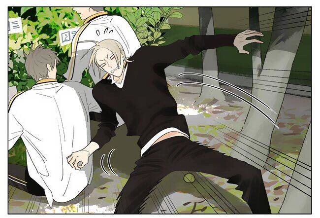 19 Days Chapter 468 - 5