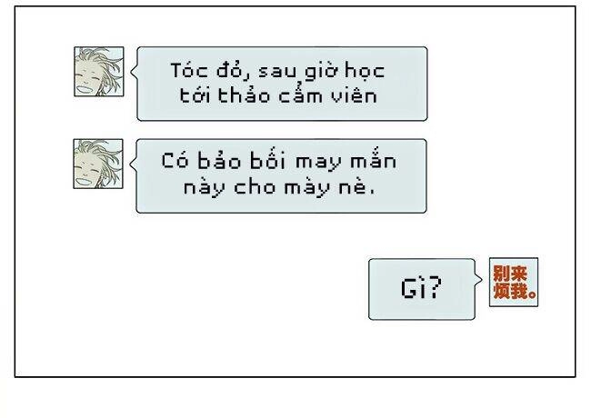 19 Days Chapter 468 - 7