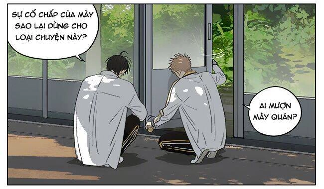 19 Days Chapter 468 - 10