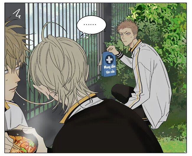 19 Days Chapter 469 - 5