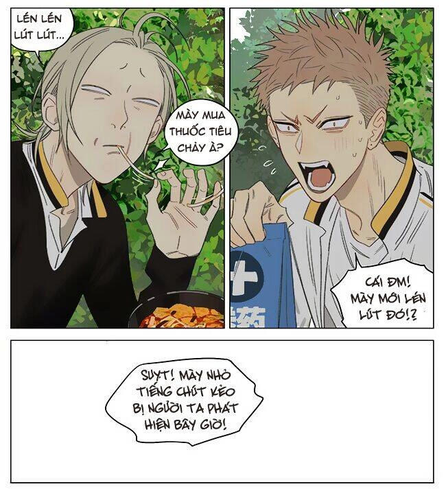 19 Days Chapter 469 - 6