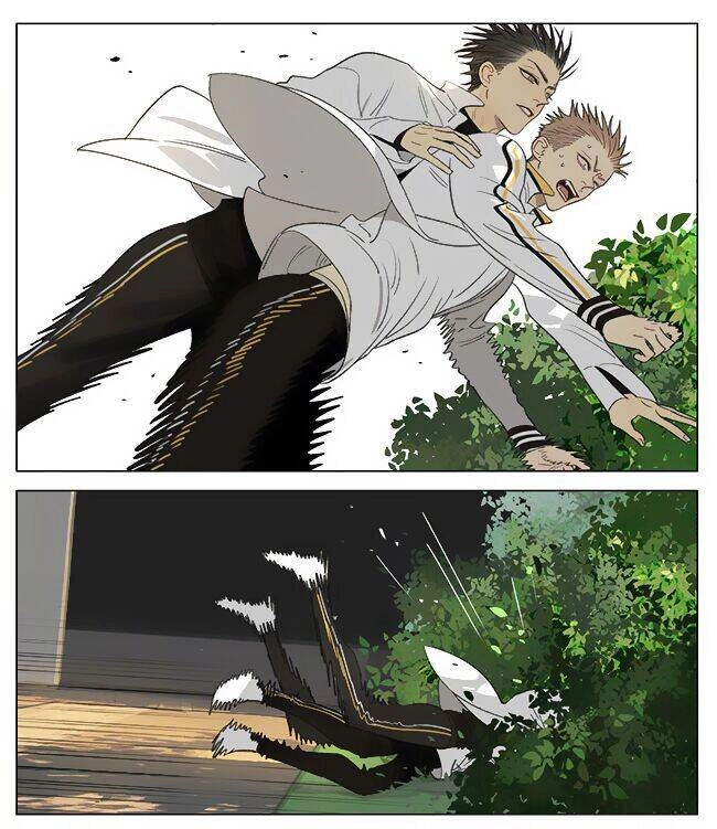 19 Days Chapter 469 - 12