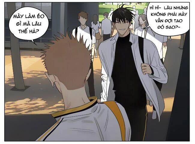 19 Days Chapter 470 - 4