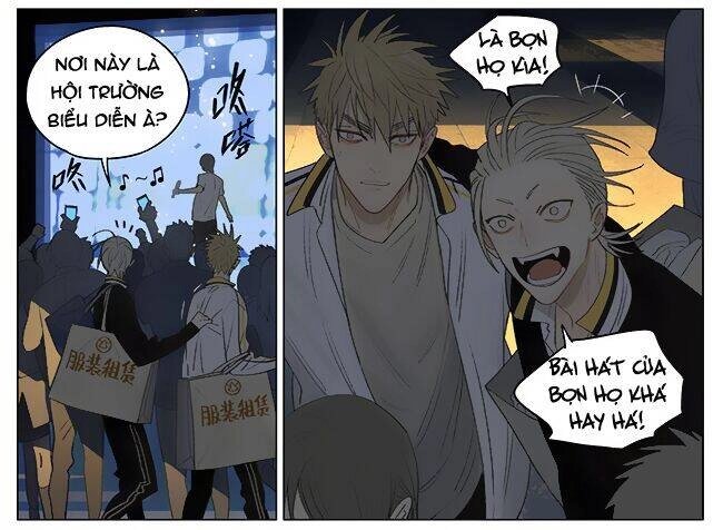 19 Days Chapter 470 - 8