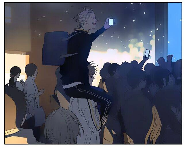 19 Days Chapter 470 - 10