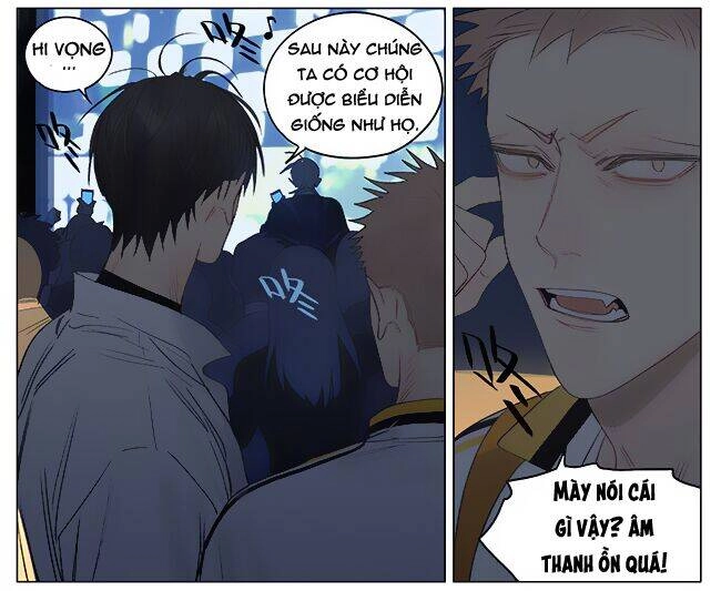 19 Days Chapter 470 - 12