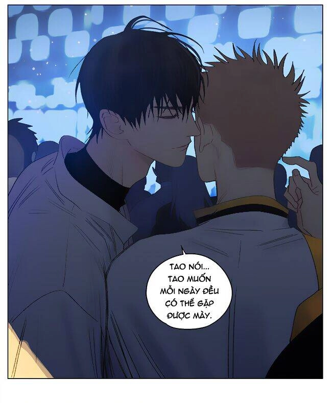 19 Days Chapter 470 - 14