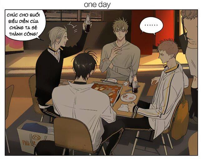 19 Days Chapter 471 - 1