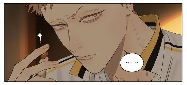 19 Days Chapter 471 - 6