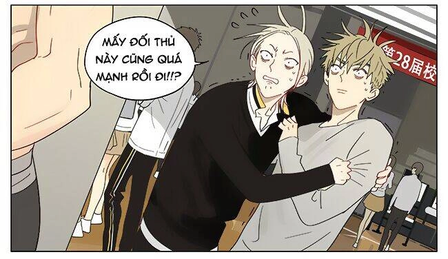 19 Days Chapter 472 - 7