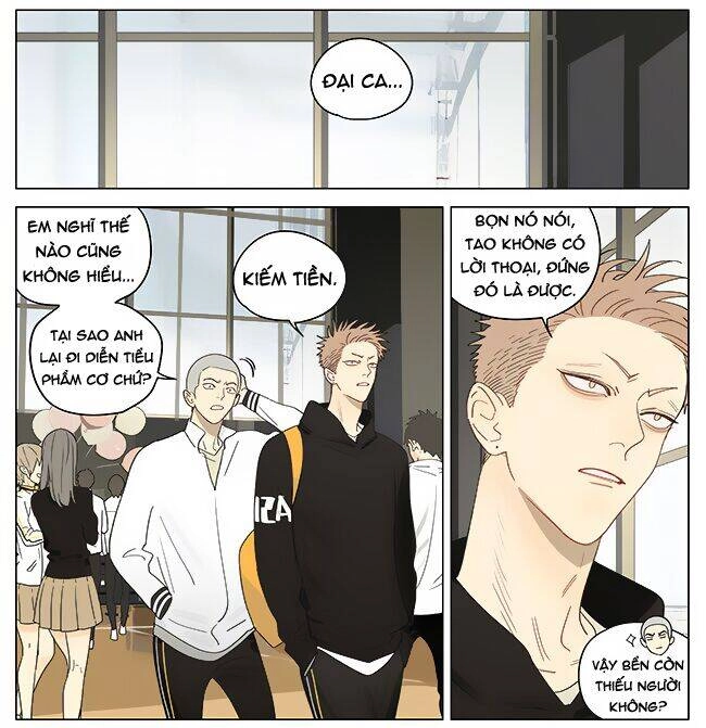 19 Days Chapter 472 - 8