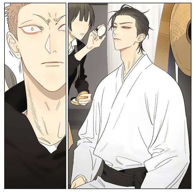 19 Days Chapter 472 - 10