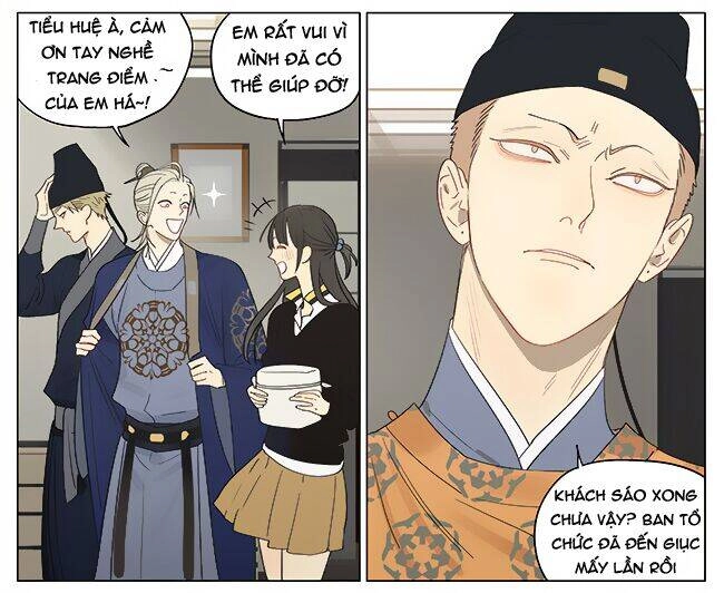 19 Days Chapter 473 - 3