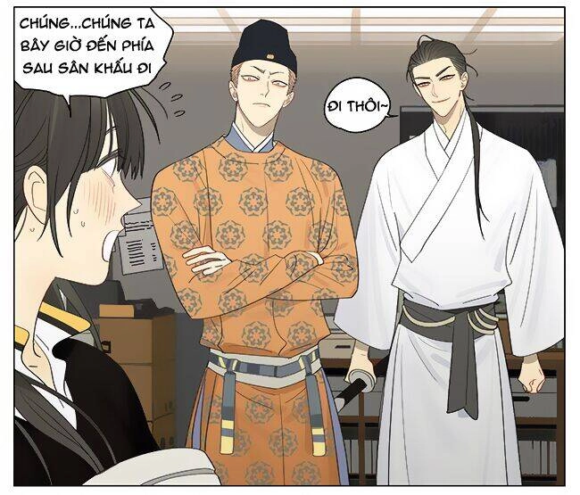 19 Days Chapter 473 - 4