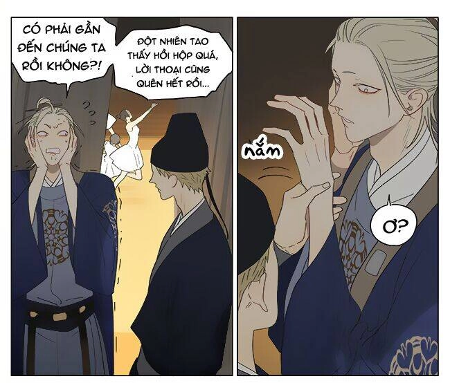 19 Days Chapter 473 - 8