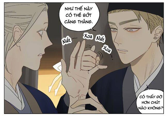 19 Days Chapter 473 - 9
