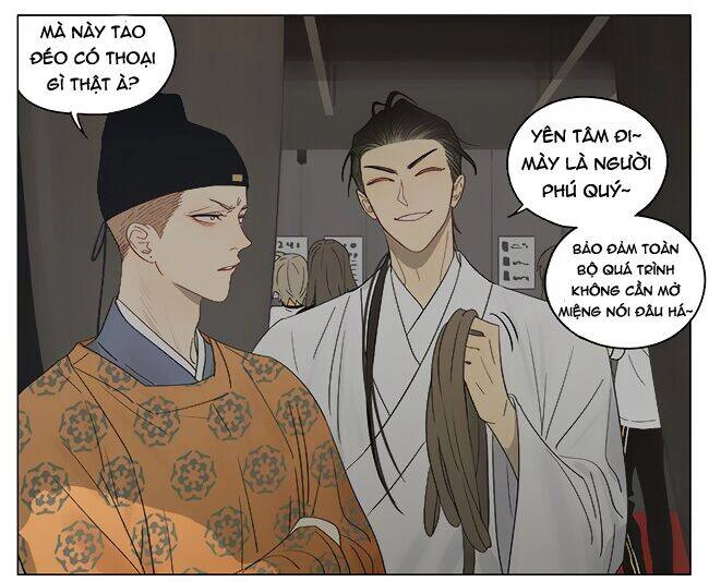 19 Days Chapter 473 - 11