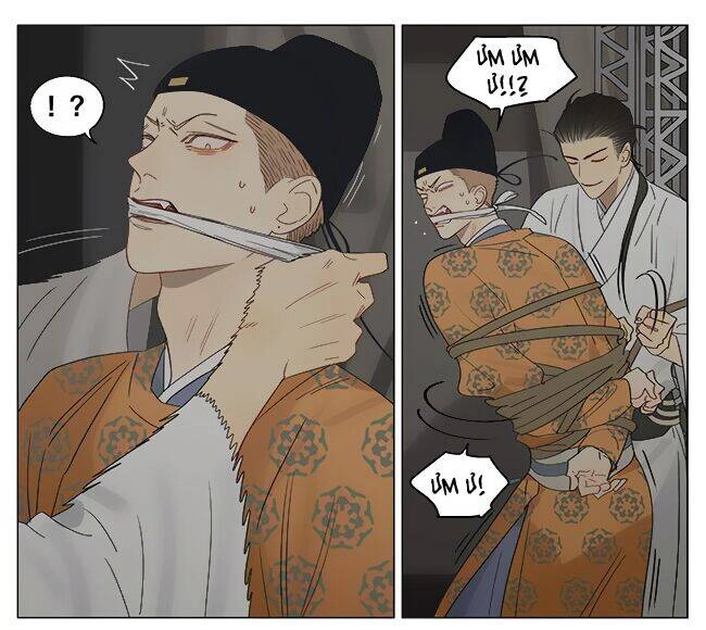 19 Days Chapter 473 - 12