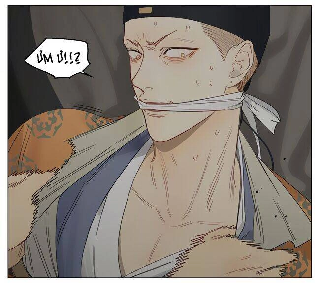 19 Days Chapter 473 - 13