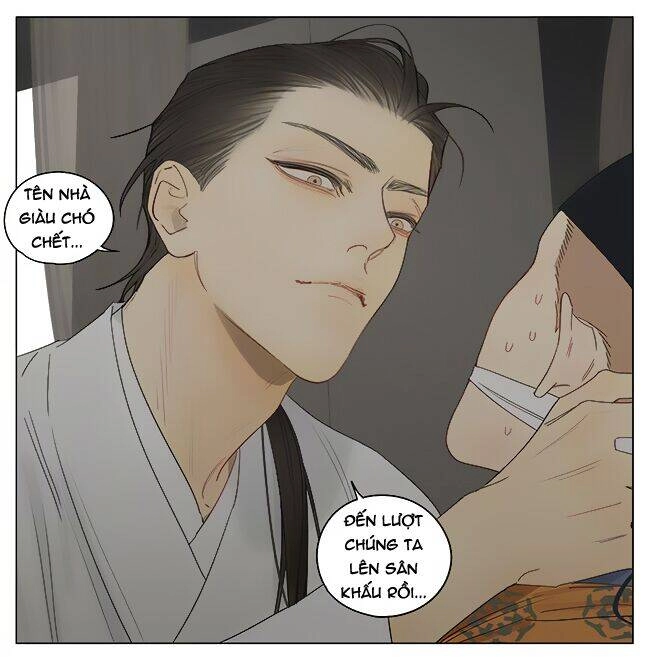 19 Days Chapter 473 - 14