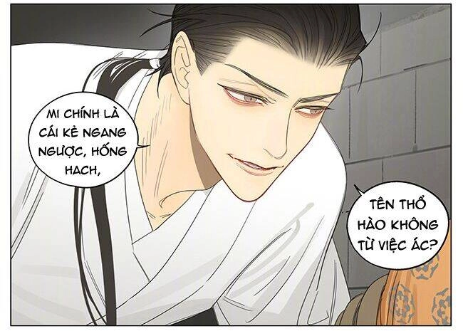 19 Days Chapter 474 - 6