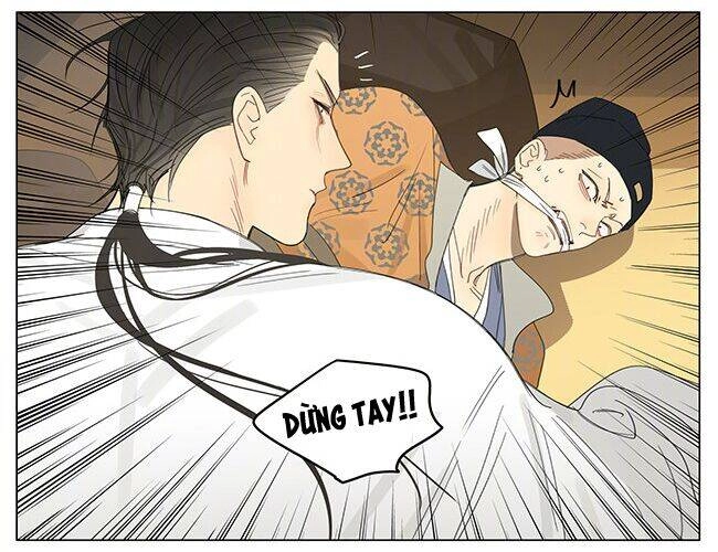 19 Days Chapter 474 - 8