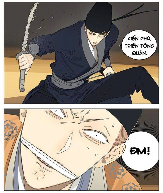 19 Days Chapter 474 - 11