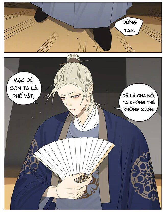 19 Days Chapter 474 - 14