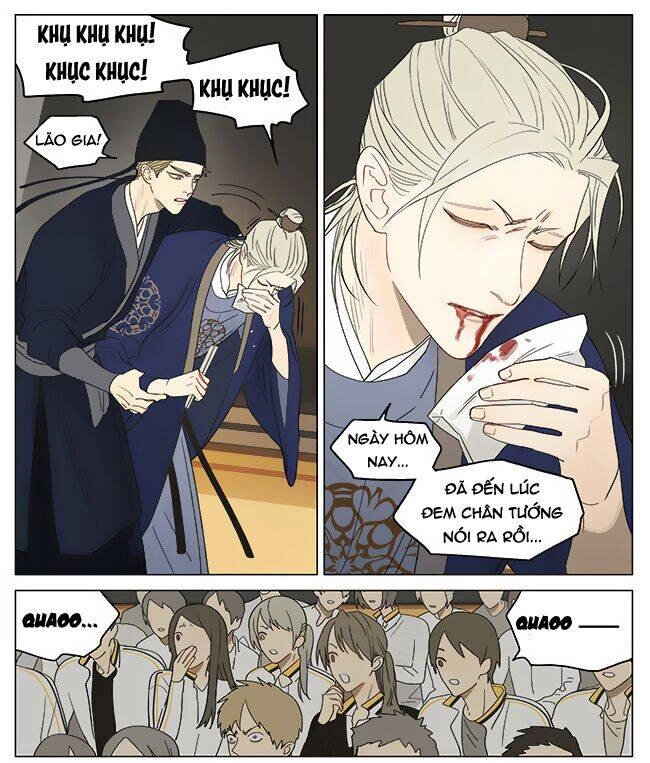 19 Days Chapter 475 - 4