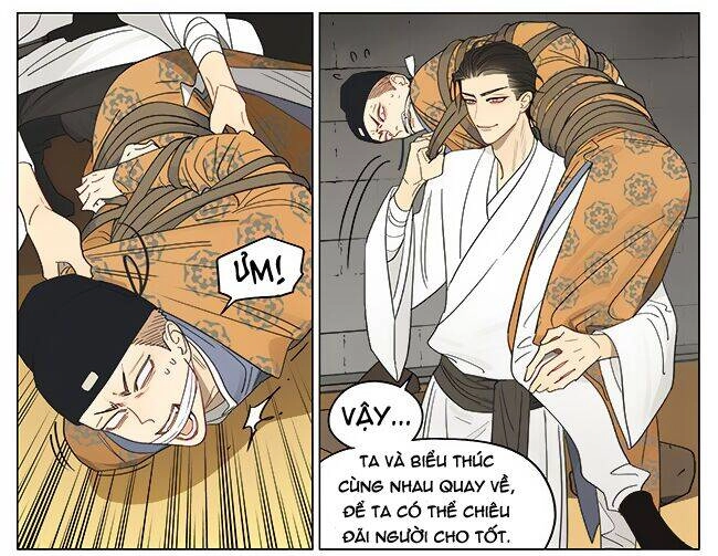 19 Days Chapter 475 - 11