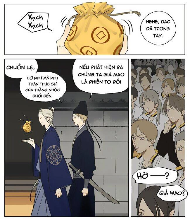 19 Days Chapter 475 - 13