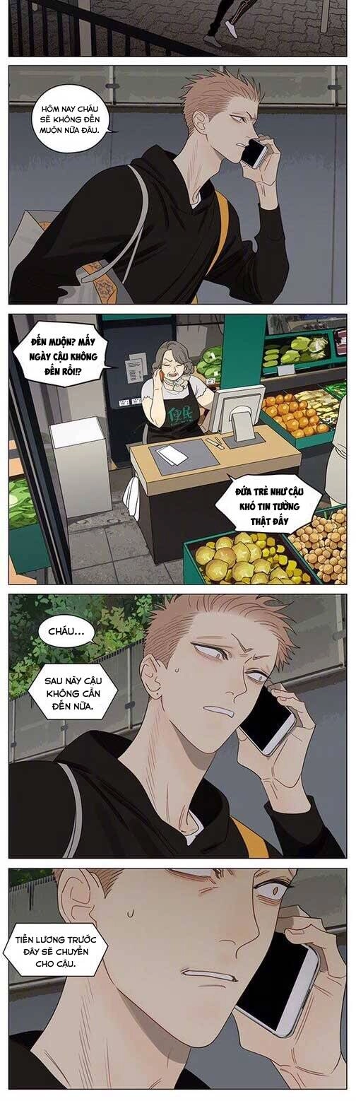 19 Days Chapter 476 - 3