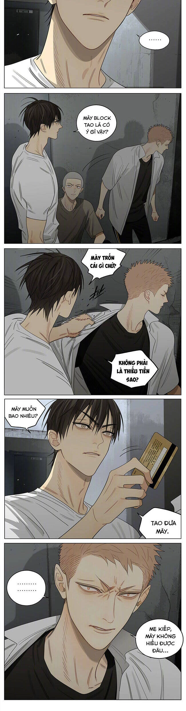 19 Days Chapter 478 - 5