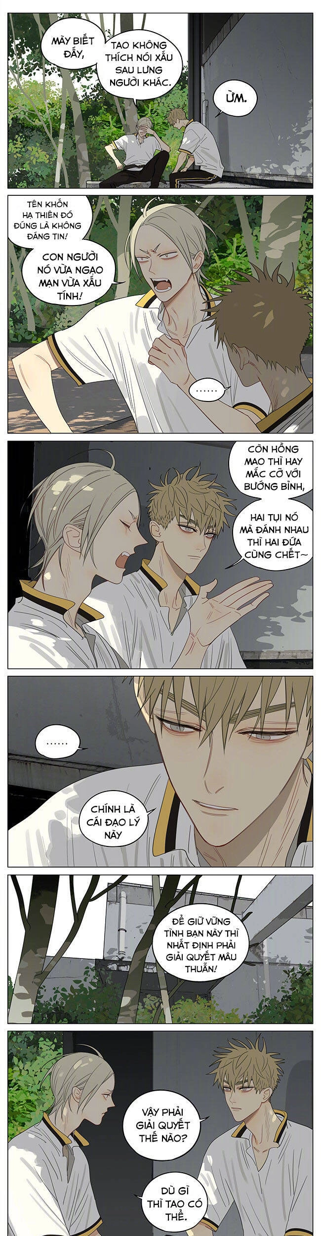 19 Days Chapter 480 - 4