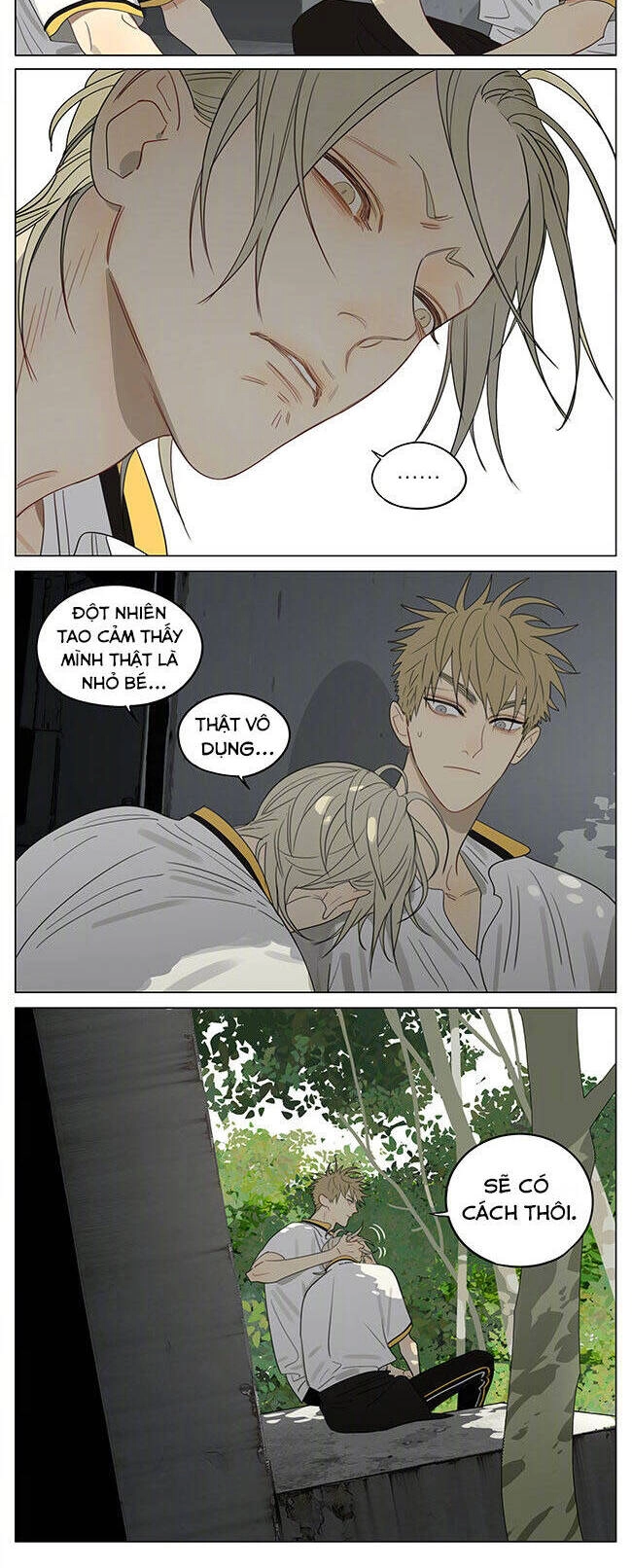 19 Days Chapter 480 - 5